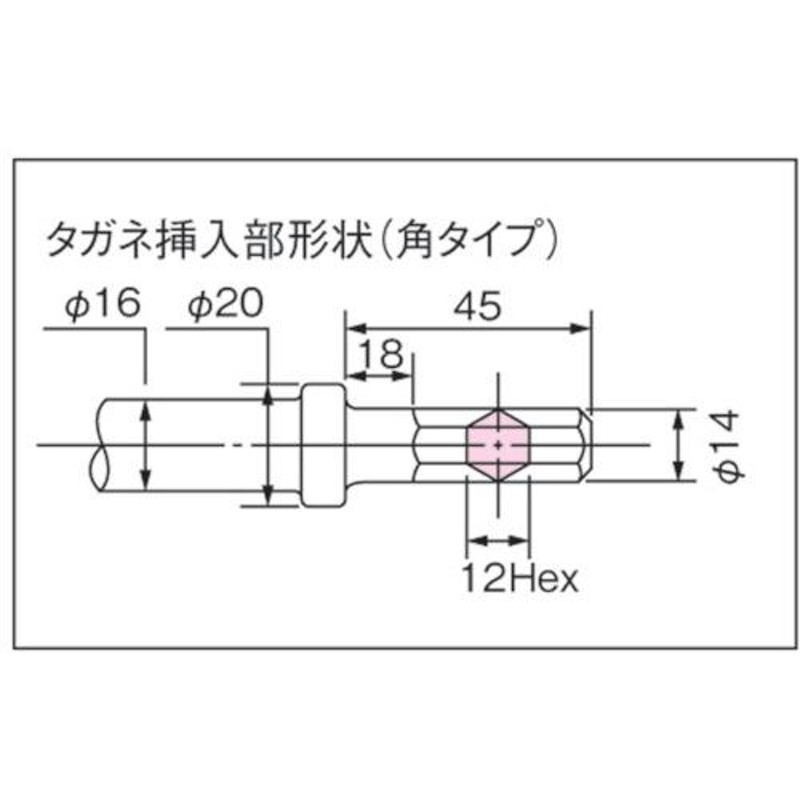 不二 エアハンマー チッピング・コーキングハンマ ( FC-01SA-H ) 不二