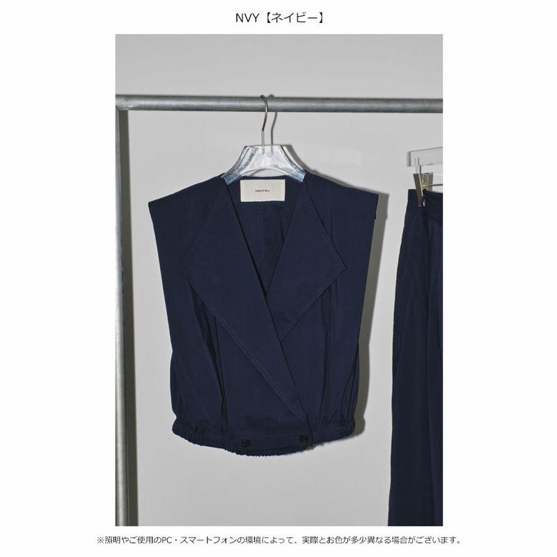 即納】 TODAYFUL トゥデイフル Tucksleeve Gather Shirts 12410414 