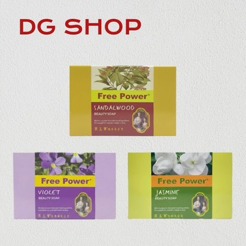 -DG-芙玉寶．美容皂系列 (檀香│紫羅蘭│茉莉)150g 清潔 日常用品 香皂 肥皂 手工皂 皂 沐浴乳 洗髮精
