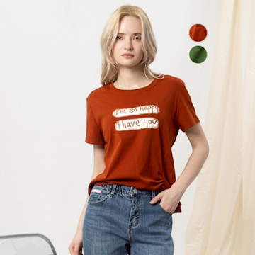 現貨【I Care 依卡】I m so happy 休閒側壓褶T恤 - 2色（F）｜女休閒上衣 短袖T恤 休閒T恤