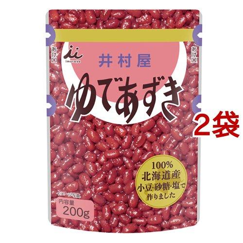 井村屋 北海道パウチゆであずき 200g*2袋セット  井村屋