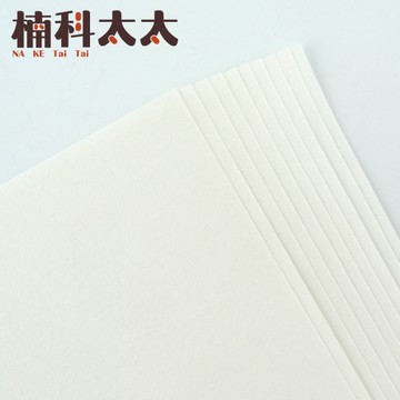 布氏漏斗 150mm 機油試紙 過濾裝置 機油濾紙 實驗器材 濾紙 定性濾紙 錐形濾紙 圓形濾紙 FP150