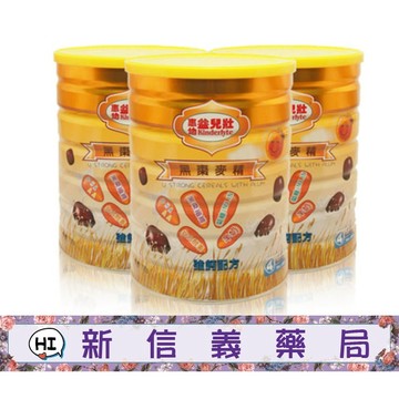 ✿新信義藥局✿ 惠幼 益兒壯 黑棗麥精 700g/罐  (4個月以上 寶寶副食品)✨免運買6送1✨
