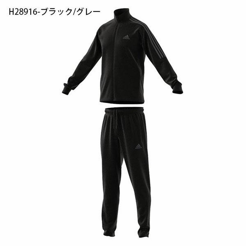 41%off アディダス メンズ レディース ジャージ 上下セット adidas M