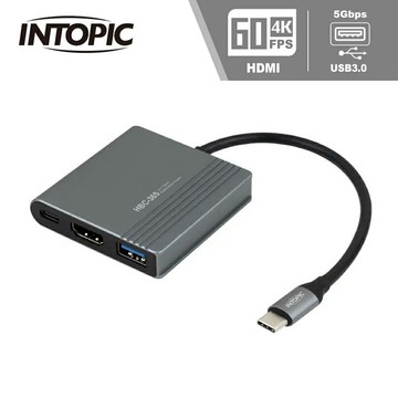 【INTOPIC 廣鼎】HBC-365 三合一多功能轉接器【三井3C】