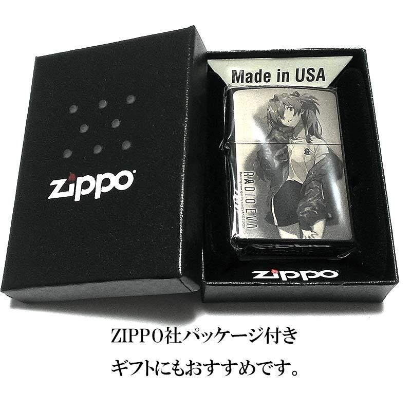 ZIPPO ライター エヴァンゲリオン 限定 RADIO EVA アスカ ジッポ 