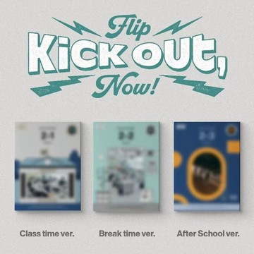 ⭐韓國代購正版預售⭐ kickflip專輯 Kick Out Flip Now 帆 迷你2專