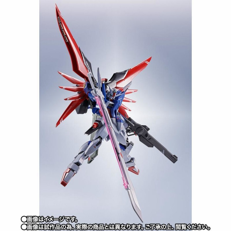 METAL ROBOT魂 SIDE MS デスティニーガンダムSpecII 機動戦士ガンダムSEED FREEDOM | LINEブランドカタログ