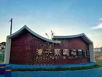 鄰聚興產業園區近74雙照廠辦店~房產守門員｜台中市潭子區潭興路一段