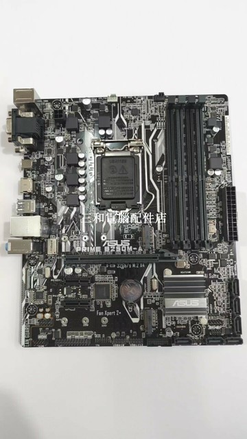 庫存新板 技嘉 華碩 B250M-A LGA1151 四槽DDR4 HDMI VGA DVI M.2【三和電腦配件店】