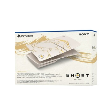 【AS電玩】PS5 光碟版 Slim 薄型主機護蓋 羊蹄山戰鬼 金色限量版