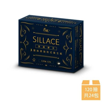 【春風】SILLACE頂級厚手3層絲柔抽取式衛生紙(120抽x12包x2串)