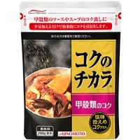  コクのチカラ(甲殻類のコク) 200G 常温 2セット