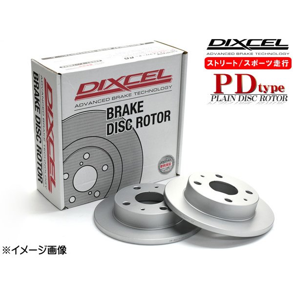 ロードスター ユーノスロードスター NCEC 05/06〜15/05 ディスクローター 2枚セット フロント DIXCEL PD3513099S  送料無料 通販 LINEポイント最大GET | LINEショッピング