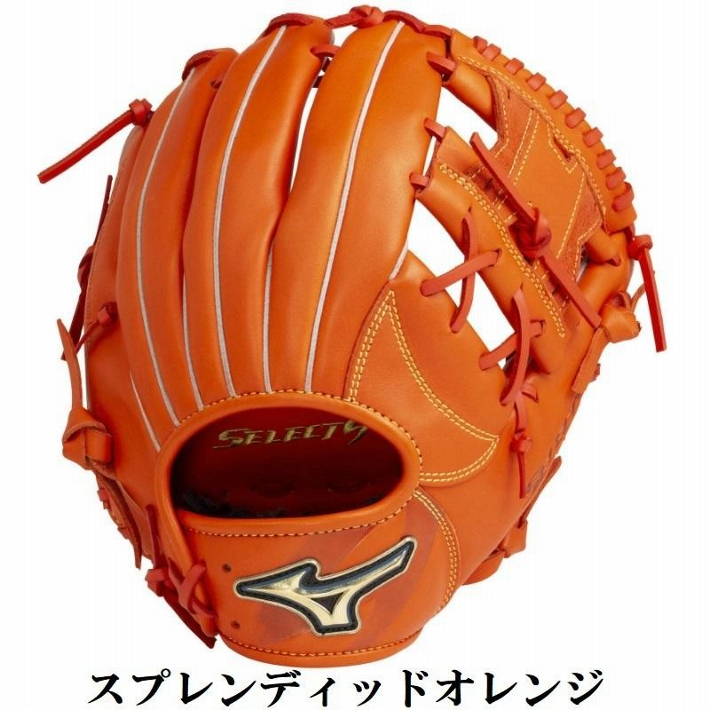 ミズノ 野球 軟式グラブ グローブ 坂本勇人モデル セレクトナイン ...