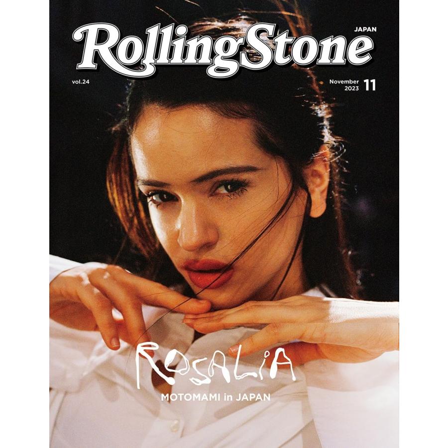 Rolling Stone Japan vol.24