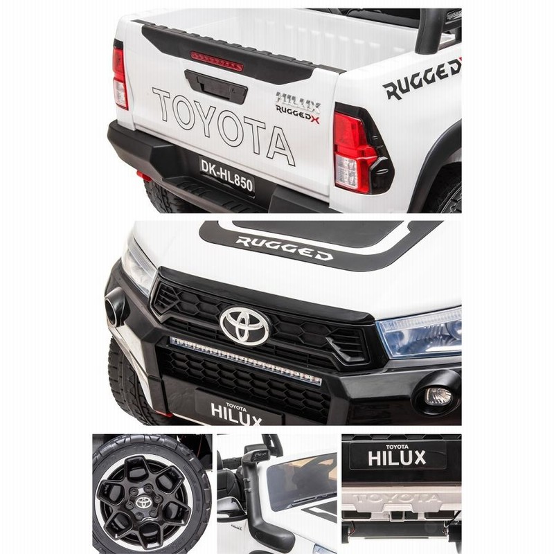 乗用玩具 乗用ラジコン TOYOTA HILUX RUGGED X トヨタ ハイラックス ラギッド 大型 2人乗り 4WD 12V10Ah×2  後輪サス 乗用ラジコンカー 電動ラジコン | LINEブランドカタログ