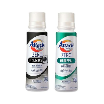 KAO (2罐超值組)日本Attack ZERO瓶蓋型超濃縮洗衣精380g/罐(室內晾曬消臭專用洗劑)