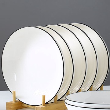 北歐盤子家用菜盤景德鎮陶瓷碟子簡約創意圓盤方盤小清新餐具套裝