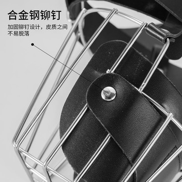 狗嘴籠不銹鋼德牧防咬叫可調節狗嘴套金屬大中型犬狗嘴套防咬人 m7183