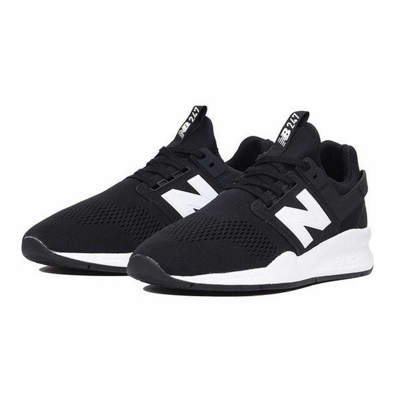 ms247eb new balance