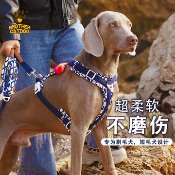 跨境新款狗狗胸背帶防爆沖可提拉寵物背心式背帶中型大型犬防掙脫