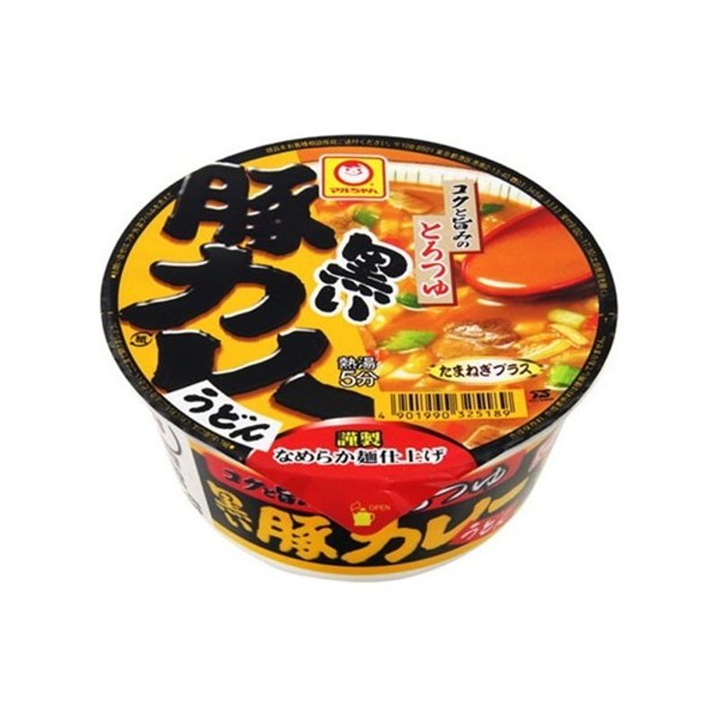 赤いきつね緑のたぬき　東洋水産　黒い豚カレーうどん　87g　LINEショッピング