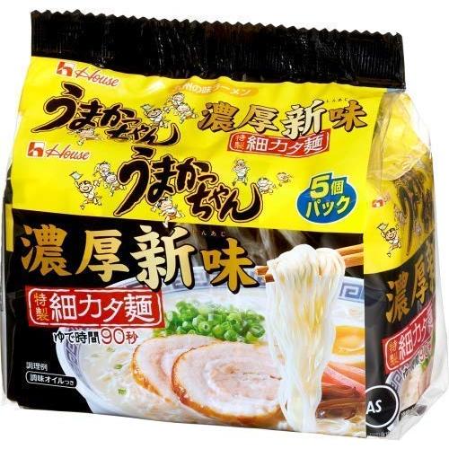 特製細カタ?　うまかっちゃん濃厚新味　5食パック x 2　 計10食セット