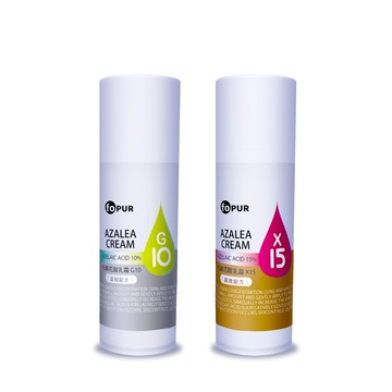 [butyshop沛莉]〈617 / 618〉杜鵑花酸乳霜 G10 / X15-AZALEA CREAM(30ML)