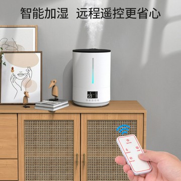 加濕器家用大霧量空氣香薰超聲波桌面家用霧化加濕器 雙11全館免運