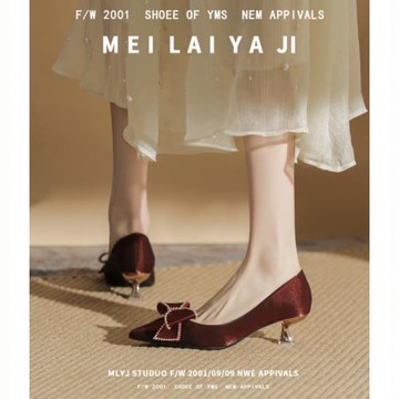 意美絲水鉆蝴蝶結紅色結婚婚鞋女緞面5cm高跟鞋中式秀禾服新娘鞋