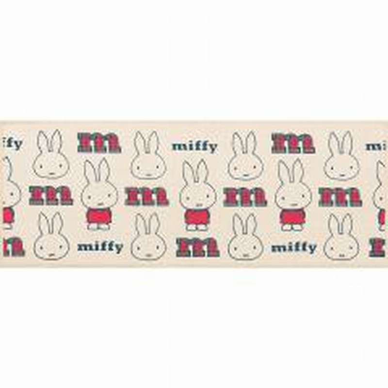 Miffyミッフィー チェック キッチンマット 約45x1cm ベージュ 洗える すべり止め かわいい キャラクター キッチンマット キッチンマット１２０ 通販 Lineポイント最大1 0 Get Lineショッピング