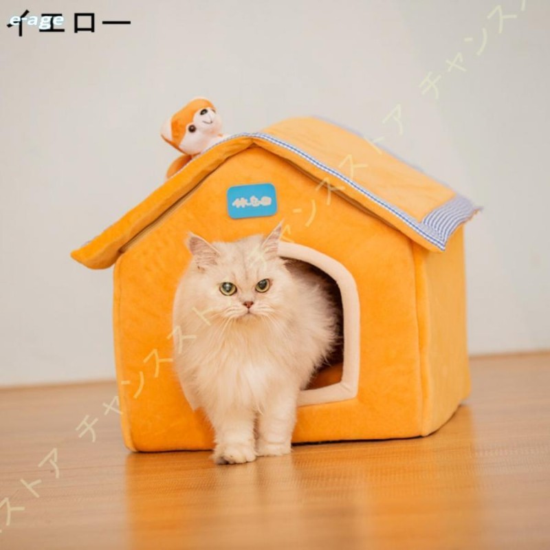 猫 犬 ベッド 冬 キャットハウス 犬小屋 ペット用寝袋 ドーム型 暖かい