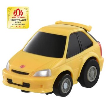 日本 ChoroQ e-06 本田 CIVIC TYPE R(EK9) 初回限定 CQ20899 TAKARA TOMY 公司貨