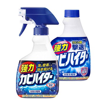 【蝦皮直營】魔術靈 日本原裝去霉劑400ml 噴槍瓶/更替瓶