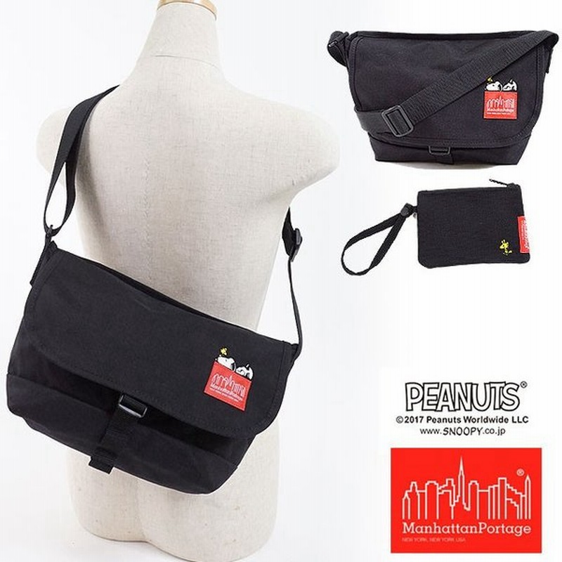 安心の定価販売 ミニポーチ付き マンハッタンポーテージ Manhattan Portage ピーナッツ スヌーピー カジュアルメッセンジャーバッグ Casual Messenger バッグ Kerenaynor Org Il