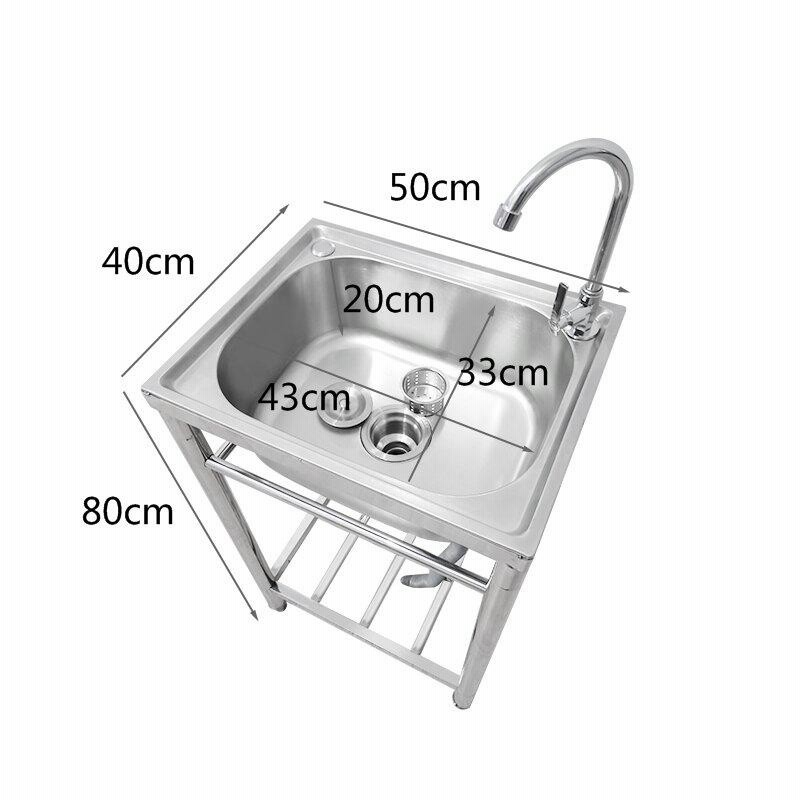 流し台 ステンレス製 蛇口水栓付き 蛇口左右に付けれる 屋外 キッチン