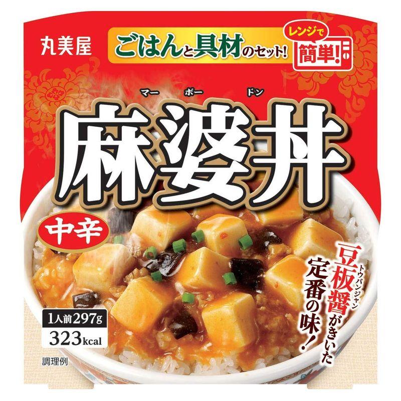 丸美屋 麻婆丼中辛ごはん付き 297g×6個