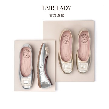 FAIR LADY 我的旅行日記 輕奢方釦水鑽平底娃娃鞋 銀箔色 金箔色 (503000) 平底鞋 娃娃鞋 女鞋