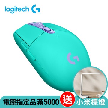 羅技 logitech G G304 無線電競滑鼠-綠色