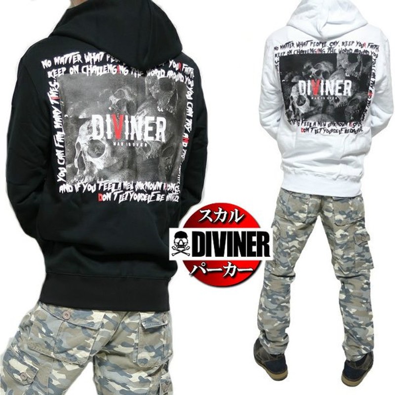 スカル ドクロ パーカー ディバイナー メンズ Diviner ディヴァイナー メンズファッション トップス パーカ ジップアップ 通販 Lineポイント最大0 5 Get Lineショッピング