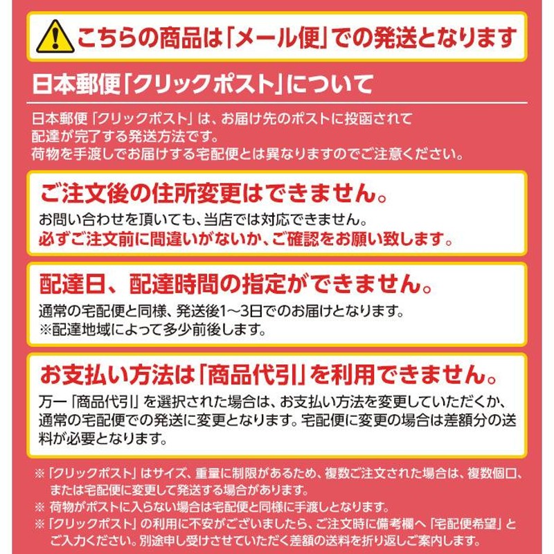 命名書 クローバー 命名紙 額付き A4サイズ お七夜 出産祝い オーダー