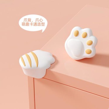 兒童桌角防撞護角寶寶防磕碰桌子直角軟保護套嬰兒茶幾可愛防撞角