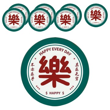 小麥購物 硅藻泥軟杯墊 G673 23g  12.5 x 12.5cm  其樂無窮 綠色 + 白色 + 紅色  8個