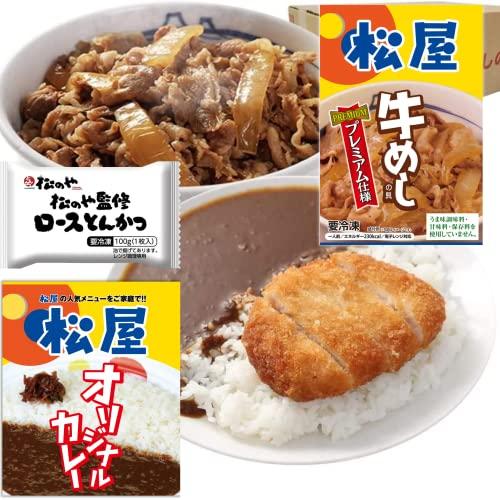  （36食）牛丼カツカレーセット『牛めしの具（プレミアム仕様）12食＆三元豚ロースかつ×12枚　オリジナルカレー×12食』( 冷凍食