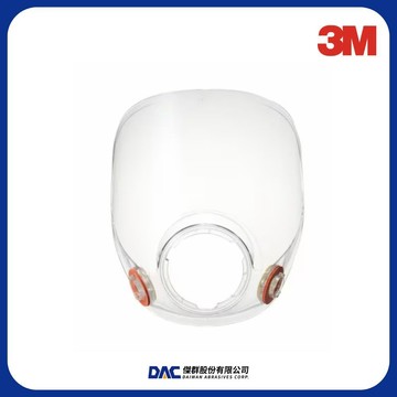 3M™ 全面體防毒面具鏡片 6898 (6000系列全面體)【傑群工業補給站】