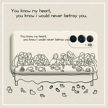 最后的晚餐摩托羅拉X30手機殼motoedges30藝術簡約eagex30液態硅膠全包防摔新款可愛個性創意手機套男女名畫