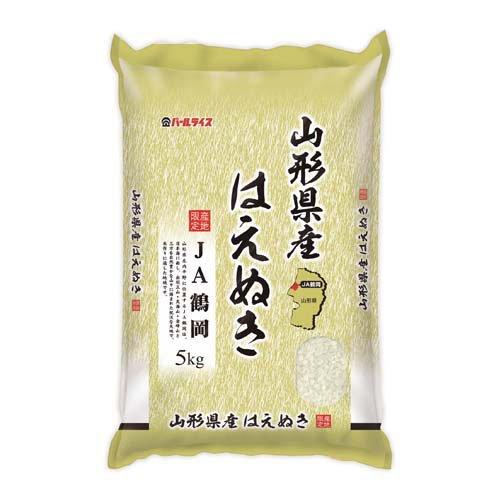 令和5年産 白米 山形県産はえぬきJA鶴岡 5kg×2セット  パールライス