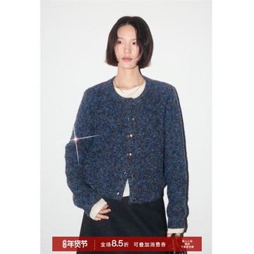 鯨乎 慵懶圓領花紗毛衣開衫女2025秋冬新款寬松通勤百搭針織外套