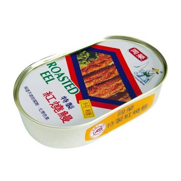 【蝦皮直營】同榮 特製紅燒鰻/豆豉紅燒鰻/特選燒鰻/(豆豉) 紅燒鰻/紅燒魚/黑胡椒鰻/辣味紅燒魚 罐頭 魚罐頭
